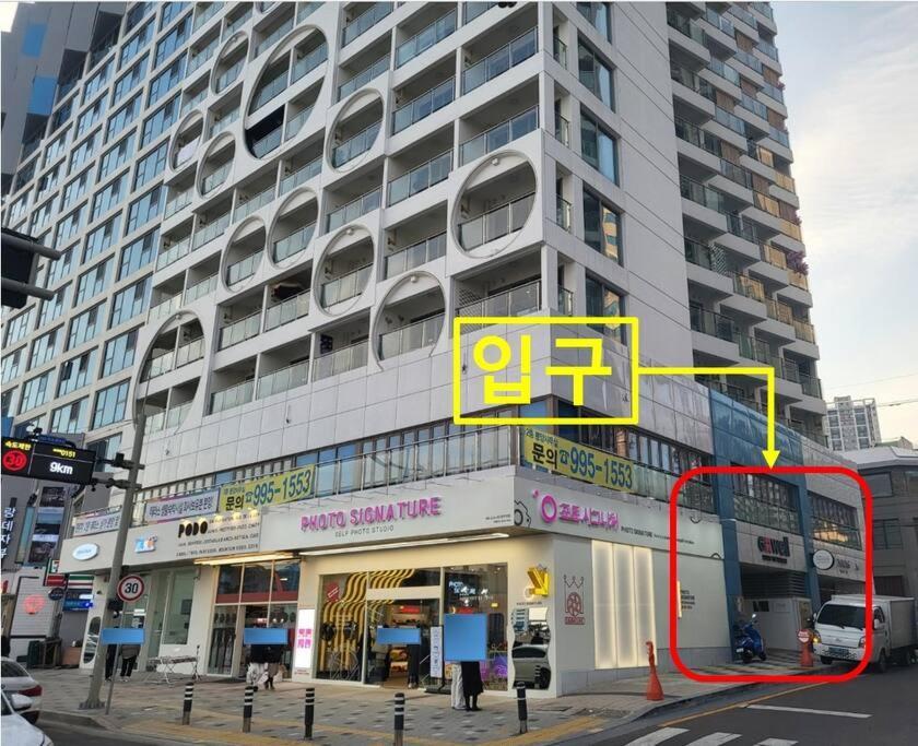 釜山広域市Gwangan-Ri Grand Terrace Ocean Viewアパートメント エクステリア 写真